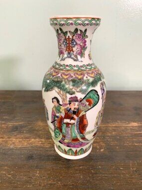 Chinese Porcelain Small Vase